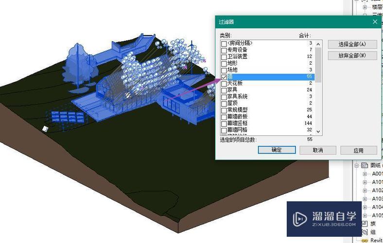 如何解组lumion导入的模型 - BIM,Reivt中文网