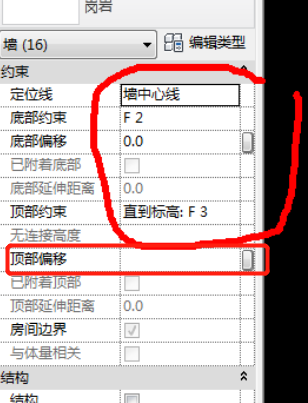 Revit软件中一层与二层不对齐的解决方法 - BIM,Reivt中文网