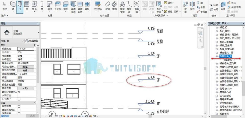 为什么Revit中无法看到标高一中绘制的内容？ - BIM,Reivt中文网