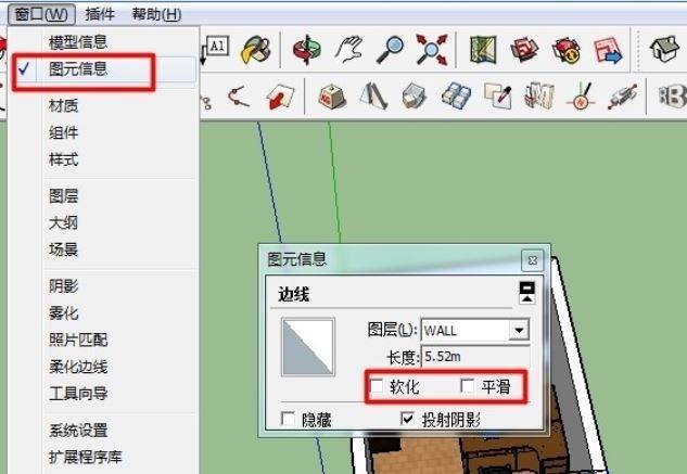 解决cad导入草图大师尺寸不正确的方法 - BIM,Reivt中文网