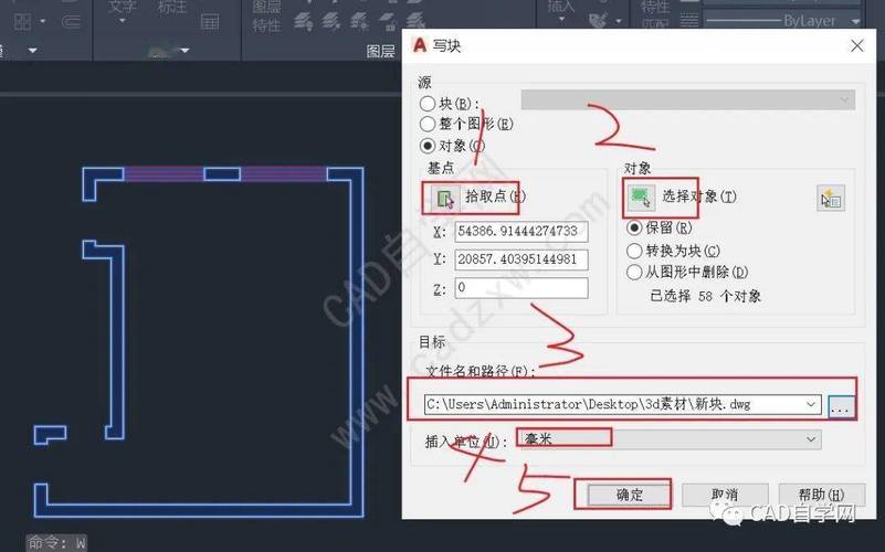 CAD图纸如何在草图大师中进行建模？ - BIM,Reivt中文网