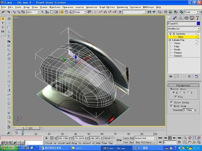 3D模型渲染的方法与技巧 - BIM,Reivt中文网