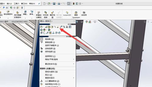 SolidWorks的透明度动画 - BIM,Reivt中文网