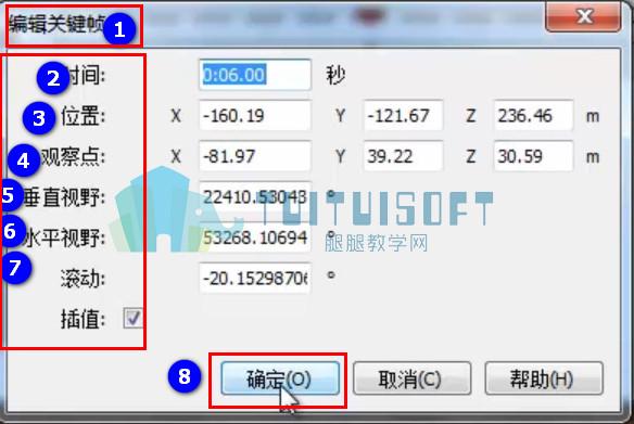 Navisworks扩大缩小的动画效果 - BIM,Reivt中文网