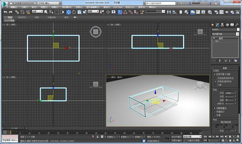 3DMax渲染线框图存在部分不完整 - BIM,Reivt中文网