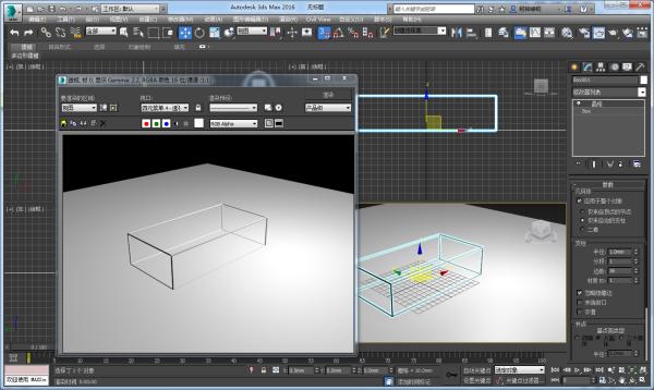 如何在3dmax中渲染线框图 - BIM,Reivt中文网