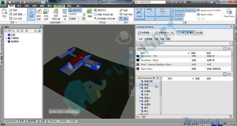 Navisworks的渲染插件 - BIM,Reivt中文网