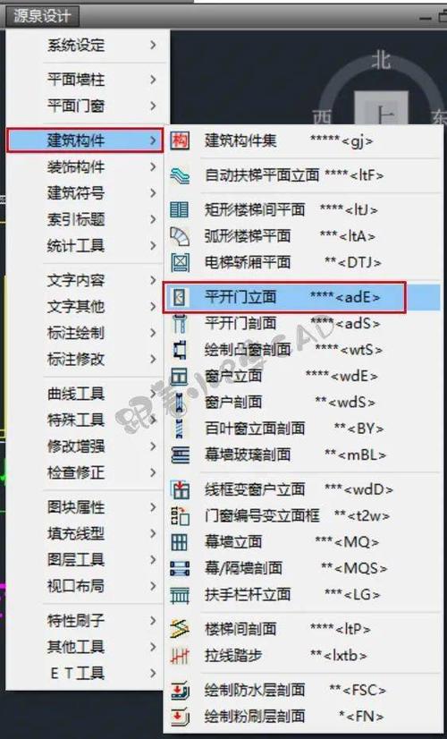 如何创建CAD索引 - BIM,Reivt中文网