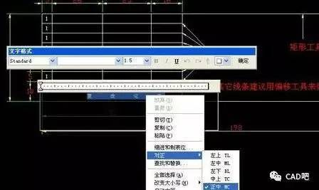 如何绘制CAD索引框 - BIM,Reivt中文网