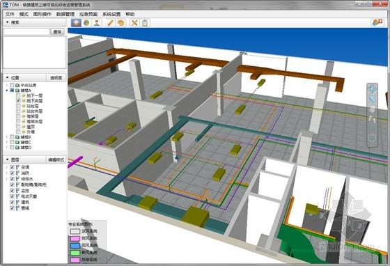 BIM设计软件的楼层平面不可见 - BIM,Reivt中文网