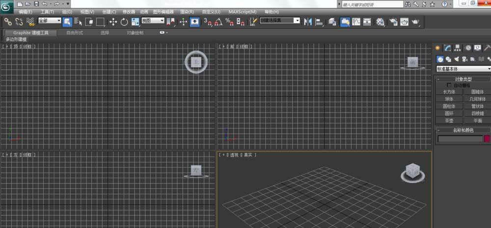 如何将3DMax渲染为灰色模型 - BIM,Reivt中文网