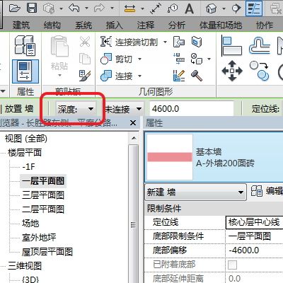 处理Revit软件中楼层平面不可见的方法 - BIM,Reivt中文网