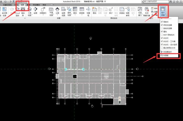 如何在Revit中添加楼层平面以及相关场地 - BIM,Reivt中文网