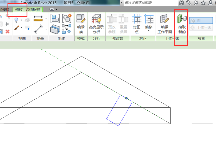 Revit软件用于测量坡屋顶的高度 - BIM,Reivt中文网