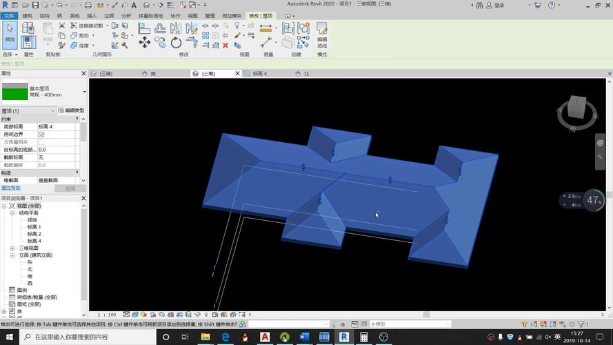 Revit软件用于测量坡屋顶的高度 - BIM,Reivt中文网