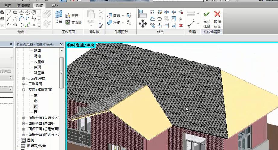 Revit软件应用于坡屋顶设计 - BIM,Reivt中文网