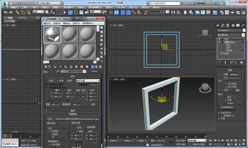 如何在3DMax中进行模型渲染 - BIM,Reivt中文网