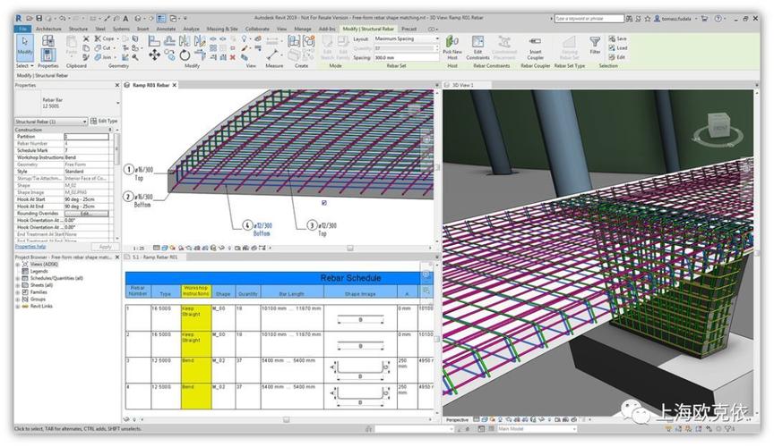 Revit软件在钢筋搭接中的应用 - BIM,Reivt中文网