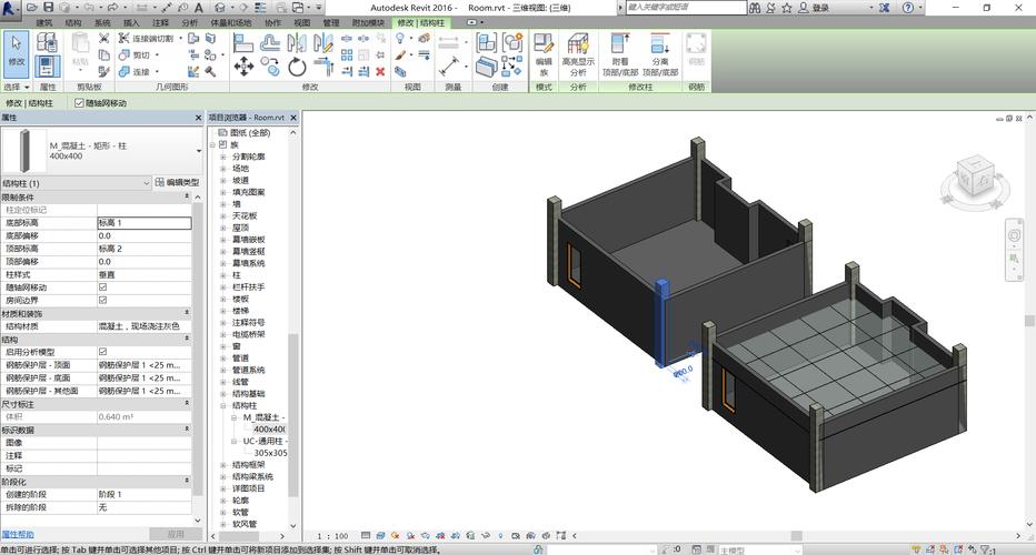 Revit中的过滤器位置图示 - BIM,Reivt中文网