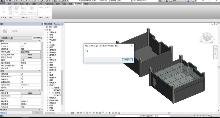 寻找Revit2019中的过滤器位置 - BIM,Reivt中文网