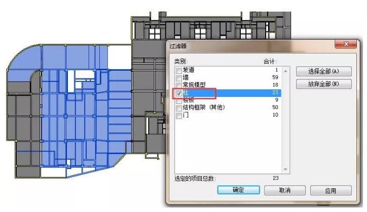 Revit过滤器添加键变灰了，该怎么办？ - BIM,Reivt中文网