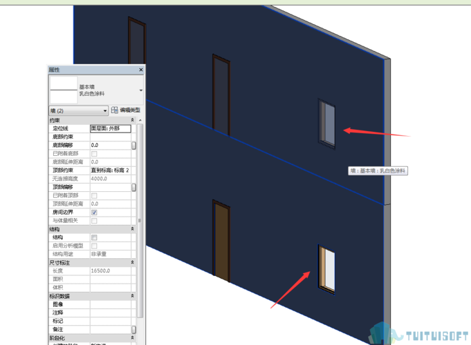 如何在Revit中设置外墙涂料 - BIM,Reivt中文网