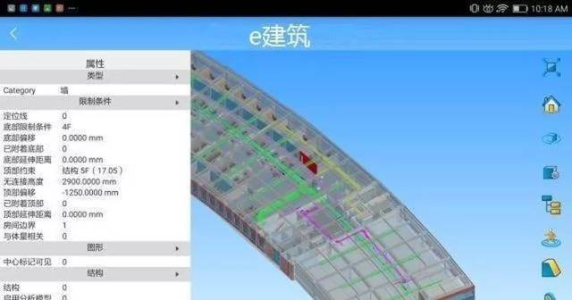 BIM施工进度仿真软件 - BIM,Reivt中文网