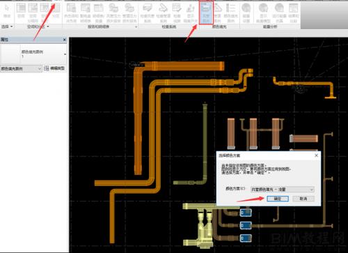 教你如何使用Revit创建风管管件族 - BIM,Reivt中文网