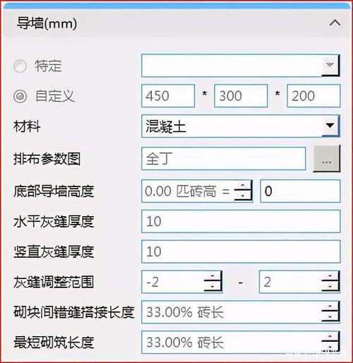 如何取消BIM5D排砖服务? - BIM,Reivt中文网