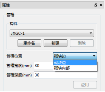 BIM5D界面无法显示砖块图形 - BIM,Reivt中文网