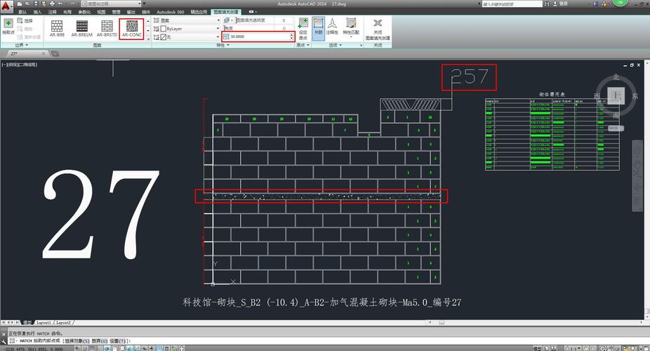 如何导出排砖图使用bim5d - BIM,Reivt中文网