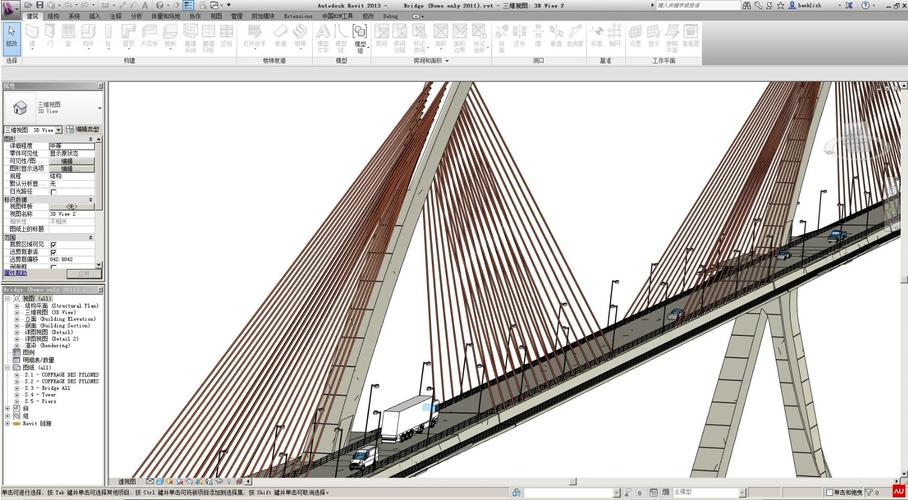 Revit用于桥梁设计 - BIM,Reivt中文网