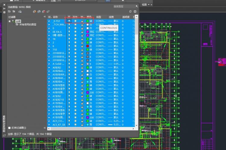 如何在Revit和CAD软件中对齐轴网 - BIM,Reivt中文网