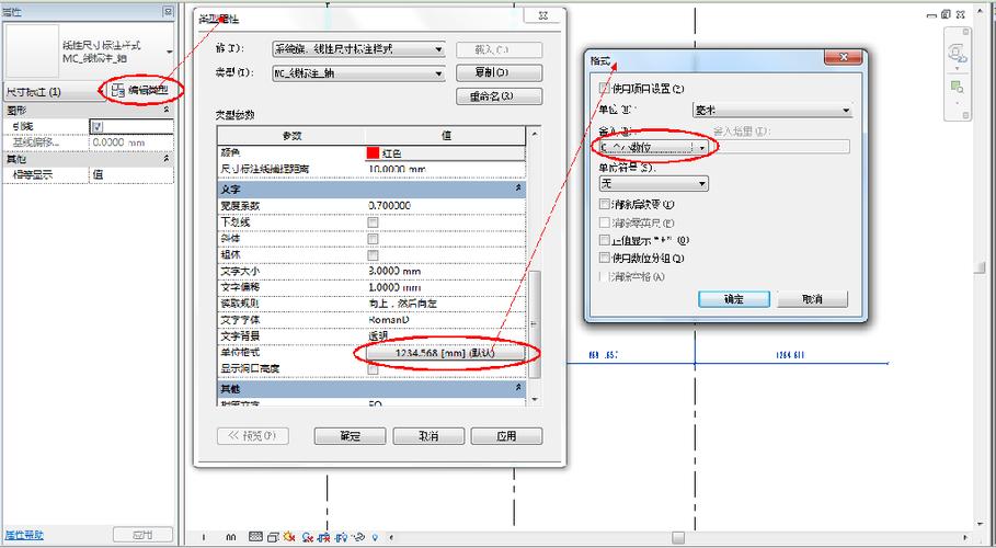 在Revit中无法显示CAD文件的轴网