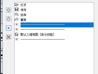 Revit属性消失了如何处理 - BIM,Reivt中文网