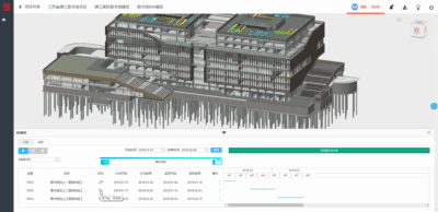 顶部限制无效：BIM未能正确标记此高度 - BIM,Reivt中文网