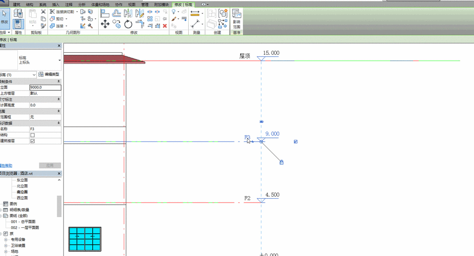 针对Revit标高偏移的有效数字技巧 - BIM,Reivt中文网