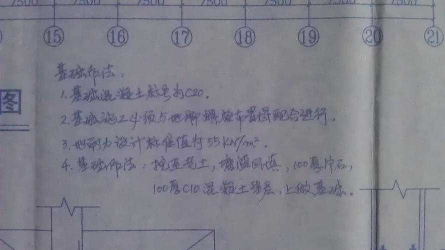 标高文件未找到 - BIM,Reivt中文网