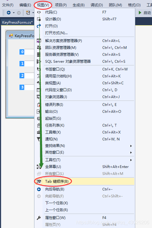 使用tab键来选择revit中的所有元素