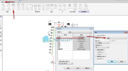 如何在Revit中选择多个目标 - BIM,Reivt中文网