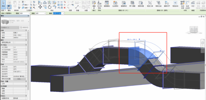 如何正确理解Revit中的顶部偏移 - BIM,Reivt中文网