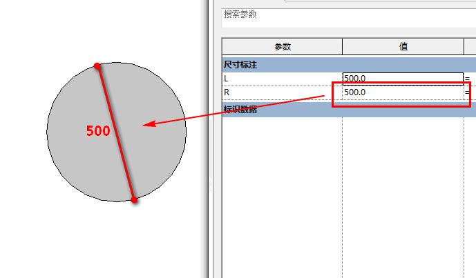 无法选择Revit顶部约束点 - BIM,Reivt中文网