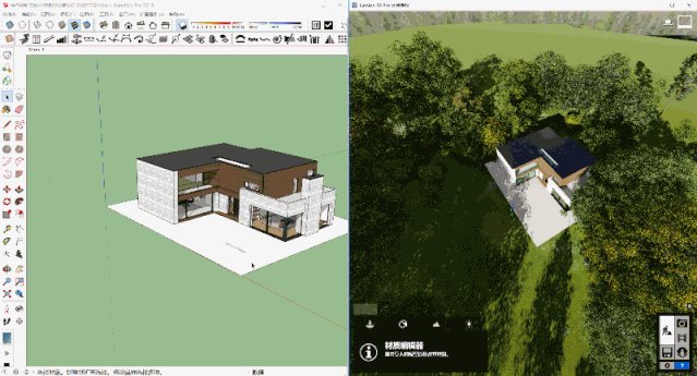 联动lumion和3dmax - BIM,Reivt中文网