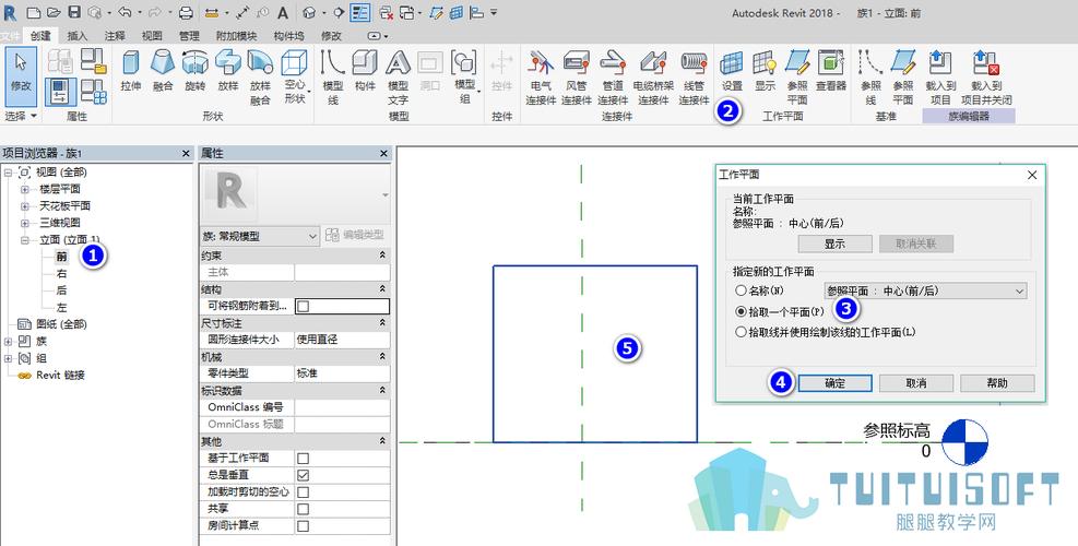 在Revit软件中如何创建族对象 - BIM,Reivt中文网