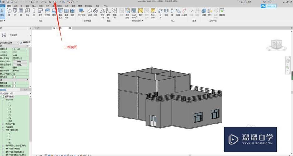 如何创建Revit体量族 - BIM,Reivt中文网