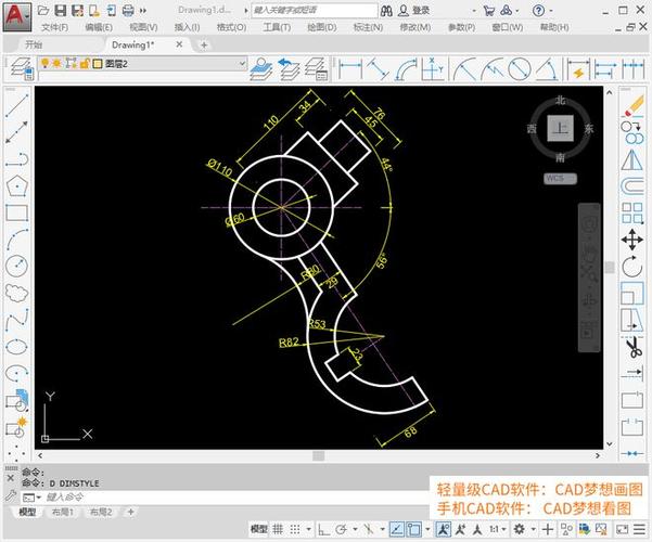 CAD绘图的几个技巧 - BIM,Reivt中文网