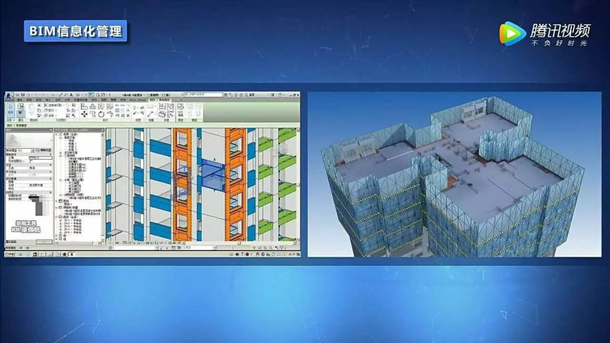 基于BIM的施工现场管理技术可实现现场施工 - BIM,Reivt中文网