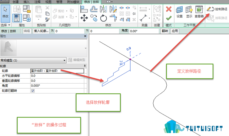 Revit放样轮廓与路径不垂直的解决方法 - BIM,Reivt中文网