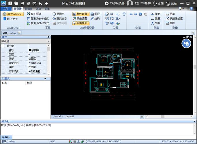 曾经经典的CAD模式不再在天正软件中存在 - BIM,Reivt中文网