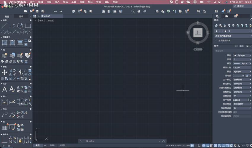 经典模式的mac2024版CAD - BIM,Reivt中文网